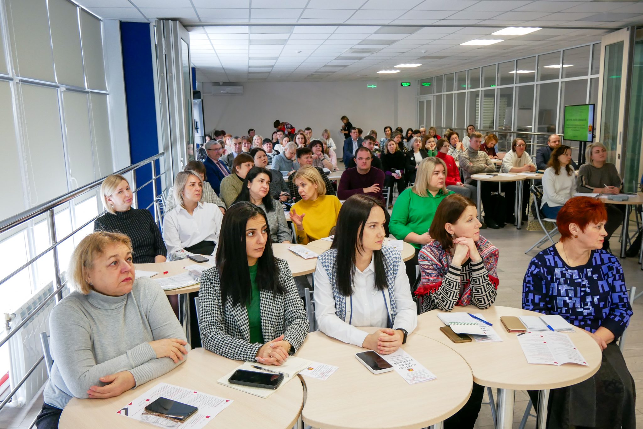 Убеждение в педагогической деятельности